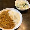 カレー日記