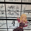 信じた先に見た５つの輝きとその結晶【 #5yncri5e_大阪Day2 オタク的振り返り】