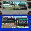 PS Vita、２台目を買ったお話。状態が良くて安かった