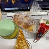 太陽さんが元気をくれる