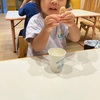 眠ればリセット