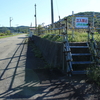 日高廃駅巡り　―　蓬栄駅　―