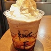 プリンがなぁ…。キャラメル＆プディングフラペチーノを飲んでみた