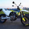 Husqvarna 701 SUPERMOTO 2021年モデル レビュー