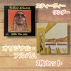 『スティーヴィー・ワンダー／オリジナル盤 … (¥750)』 フリマアプリ「メルカリ」で販売中♪