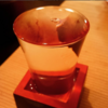灘菊