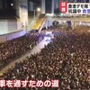 香港も、日本も、本当の民主主義がありますように