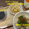 かーちゃんのお散歩（地元編）
