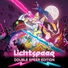 Lichtspeer:Double Speer Edition（ライトスピア）　感想