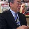 矢野博丈の逆転人生 ダイソーを作った男は最底辺から這い上がった プロフィールまとめblog