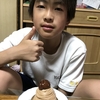 13歳