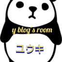 y-blog’s room