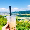 山本山からの小千谷一望の景色～タピオカとともに～