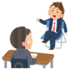 うまく生きていく方法