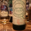 グレンアルビン 28年 1979 SMWS 69.14 “複雑で楽しい”