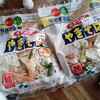 「昔ながらの深蒸焼きそば」と、「ペヤングやきそば　やきそば風もやし炒め」で焼きそば弁当。