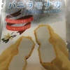 バニラモナカ、冷凍スイカ