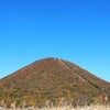 榛名湖と榛名山の紅葉を撮ってきました