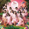 「手の届かない美少女が”僕だけのアイドル”に？ X21『約束の丘』」