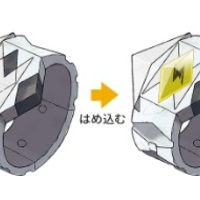 ポケモンサン ムーン 新規 技一覧 もえつきる スピードスワップetc 銘の竜人 ポケモンサン ムーン 新規 技一覧 もえつきる スピードスワップetc 銘の竜人