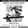 ◆プロモオンリー/CD◆Paul McCartney（ポールマッカートニー）「Japan Tour '90 Special DJ Copy」Toshiba EMI SPCD-1104