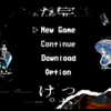 クトゥルフ神話ＴＲＰＧ「主人公が捨てたセカイ」プレイ感想