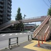 善福寺歩道橋と江戸向き地蔵（東京都杉並区）