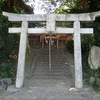 綿津見神社入口にまつられる庚申塔　福岡県北九州市小倉南区上石田