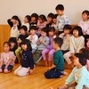 明日はすみれの参観日
