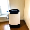 持ち運びしやすい除湿器、日立HJS-DR601を購入