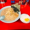 ラーメンショップ堺店でネギラーメンに半ライスを朝6：00から食べました。