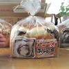 「ヘビー級あんこ食パン」元祖食べる