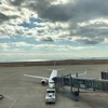 明日からキネステティク基礎コース札幌です。