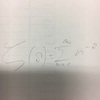 求める平方数の逆数和