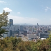 広島市内を一望できる絶景スポット3選！黄金山・竜王公園・二葉山を巡る展望スポットガイド