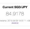 SGD / JPY の通貨レートを表示するやつを作った