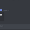 自作Discord Botの紹介(ブキルーレットBot)