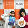 
℃-uteのブログとInstagram更新を辛抱強く待つスレ 992待ち (302)
