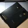 Moto Mods TurboPowerパックを買ってみた