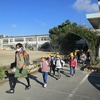 ２年生校外学習：「南知多ビーチランド」