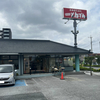 北海道生まれ 和食処 とんでん　草加新田店