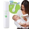 鼻水吸引器はBaby Smileがおすすめ！使いやすい3つのポイントを紹介します。