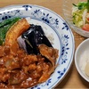 夏はカレーだ：腕が痛い？昨日のワクチン接種すでに忘れている