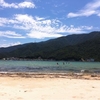 水島に行ってきました