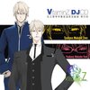 「Vitamin」シリーズ DJCD「私立聖帝学園放送部活動録」巻の四 / 本日発売