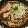 黒焦がしにんにく味噌豚骨ラーメン