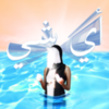  Ayshay / Warn U