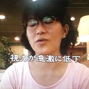 諸々
