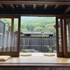 【一人旅②】奈良井宿、話題の宿「BYAKU」
