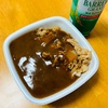 吉野家にカレーな気分で